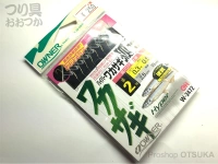  オーナー ハイパーワカサギ狐7G 