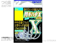 オーナー 船青物イカのませ - F-6236  ハリ13号 ハリス8号　幹糸10号