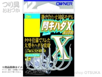 オーナー 船青物イカのませ - F-6236  ハリ14号 ハリス10号　幹糸12号