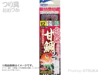  オーナー 仕掛 夜光甘鯛2本 