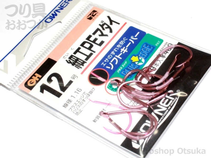 オーナー 細工 PEマダイ 131163 12号 #淡紫