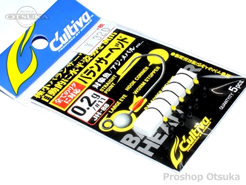 カルティバ バランサーヘッド
