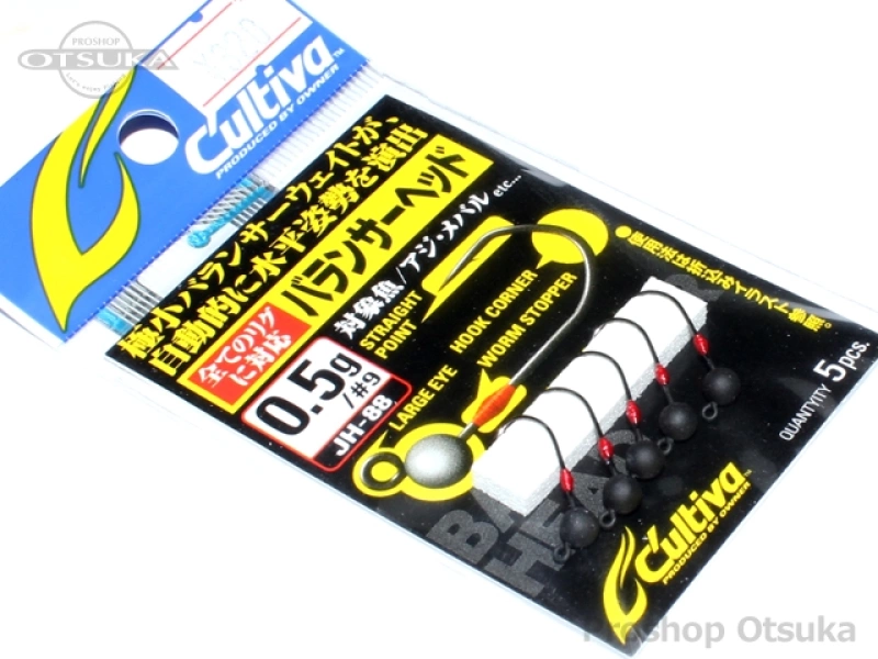 カルティバ バランサーヘッド Jh 0 5g フックサイズ9 ブラック プロショップオオツカ カルティバ バランサーヘッド Jh 0 5g フックサイズ9 ブラック プロショップオオツカ