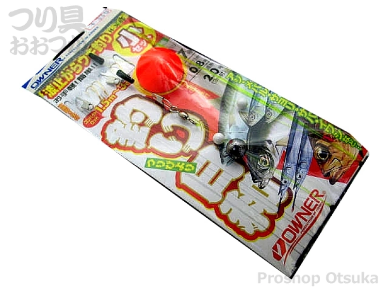 オーナー 釣り日和 波止からウキ釣りセット H-3686 小 袖7号ハリス0.8