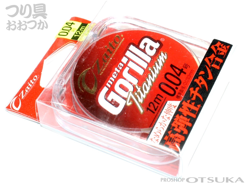 オーナー メタゴリラ 606076 0.04号 