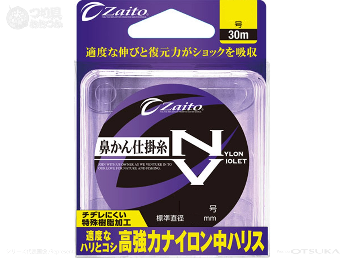カンボジアーナ10号◎千葉県引取り オーナー ザイト 鼻かん仕掛糸NV 66079 2.0号 | プロショップオオツカ