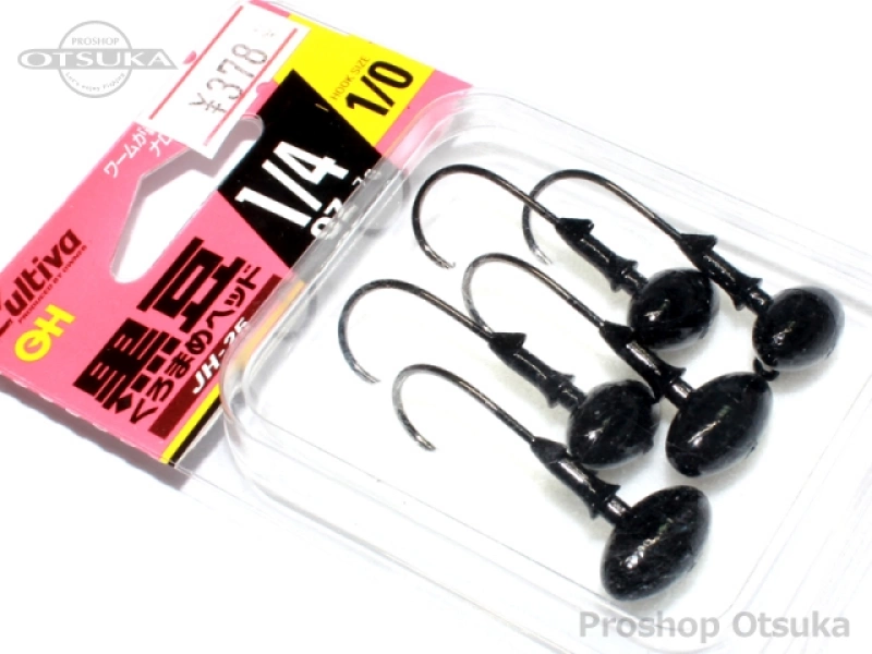 カルティバ ジグヘッド 黒豆ヘッド JH-25 1/4 #1/0 # ブラック
