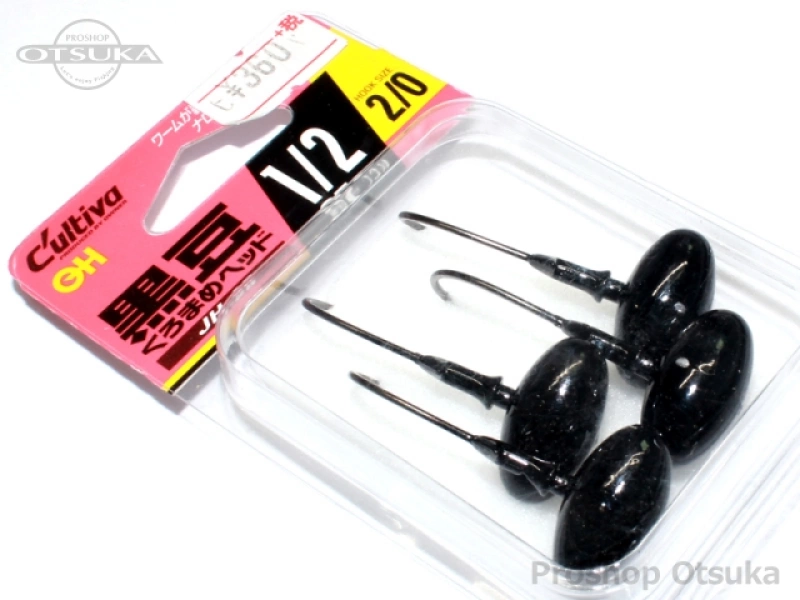 カルティバ ジグヘッド 黒豆ヘッド JH-25 1/2oz #2/0 # ブラック