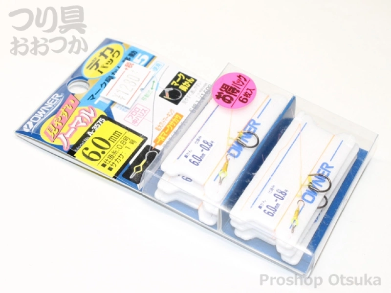 オーナー マーク鼻かん移動仕掛 TN-25 6.0mm 仕掛糸:0.8号 サカサ:1号 -