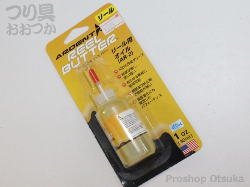 オーナー アーデント リール用オイル AR-2** 30ml 