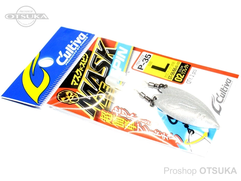 オーナー マスクドスピン P-35 Lサイズ #リフレクト