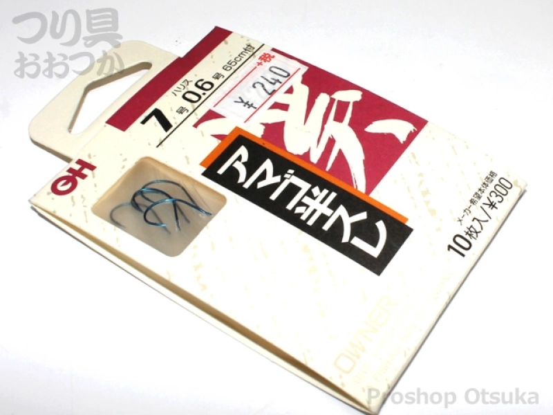 オーナー アマゴ半スレ 40018 7号ハリス0.6号 #青