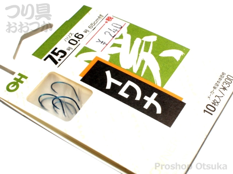 オーナー イワナ 40056 7.5号-ハリス0.6号 #青