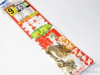  オーナー 投釣ホリデー 