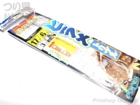  オーナー 遊/移動式 ヒラメトリプル 