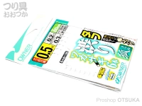  オーナー タフ渋りワカサギ狐 