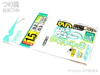  オーナー タフ渋りワカサギ狐 