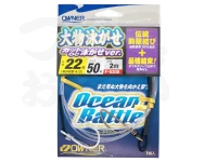  オーナー 大物泳がせ 