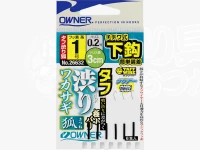 オーナー タフ渋りワカサギ狐 - No.26632 チチワ式下針 タフ渋り狐1号 ハリス0.2号 ハリス長3cm