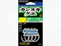 オーナー カンヌキクエ - 16485  28号