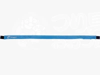 オーナー ストレッチ鮎ロッドカバー - No.81199 #ターコイズ/ザイト 