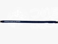 オーナー ストレッチ鮎ロッドカバー - No.81199 #ネイビーグレー/パーフェクション 