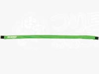 オーナー ストレッチ鮎ロッドカバー - No.81199 #ライム/オーナー 