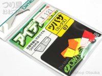 オーナー アイデア目印 - 81020-022 #ミックス ツバサ 06