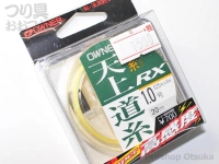  オーナー 天上道糸RX 