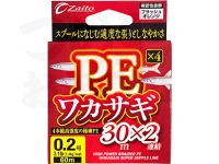オーナー ザイト PEワカサギ - ZA-08 #フラッシュオレンジ 0.2号 60m