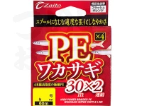 オーナー ザイト PEワカサギ - ZA-08 #フラッシュオレンジ 0.3号 60m