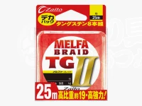 オーナー ザイト - メルファブレイド TG2 # ブラック 0.125号 強度 約0.94kg