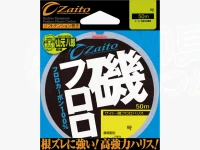 オーナー ザイト 磯フロロ - 磯フロロ  2.5号