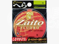 オーナー ザイトへらハリス - フロロカーボン #クリア 0.3号