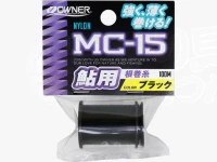 オーナー MC-15 鮎用根巻糸 - 81198  #ブラック