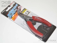 オーナー スプリットリングオープナー - GP-01 #レッド 適合リング#1-9
