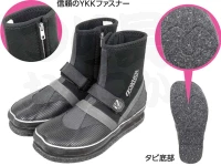  オーナー 鮎トップタビ3 