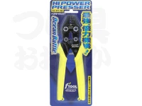オーナー ハイパワープレッサー - FT-16 #イエロー 主要スリーブサイズ完全対応