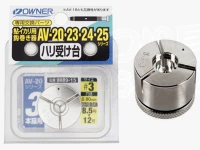 オーナー 鮎イカリ用 鈎巻き器 ハリ受け台 - 3本錨用 - #3 穴径0.80mm 目安8.5-12号
