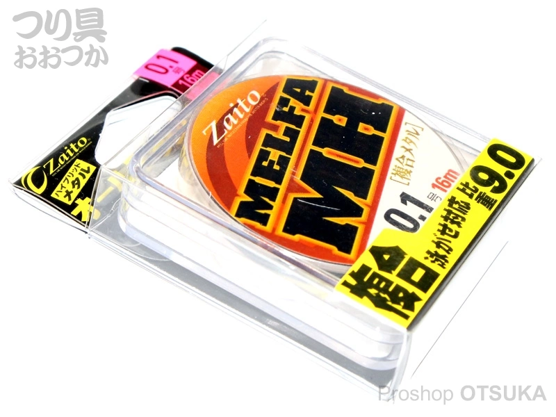 オーナー ザイト メルファ複合MH 0.1号 -