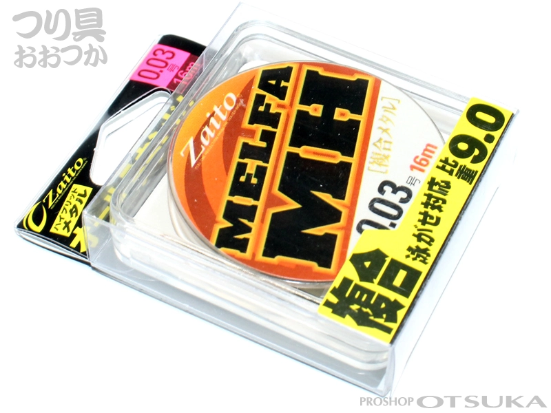 オーナー ザイト メルファ複合MH 0.03号 500g -