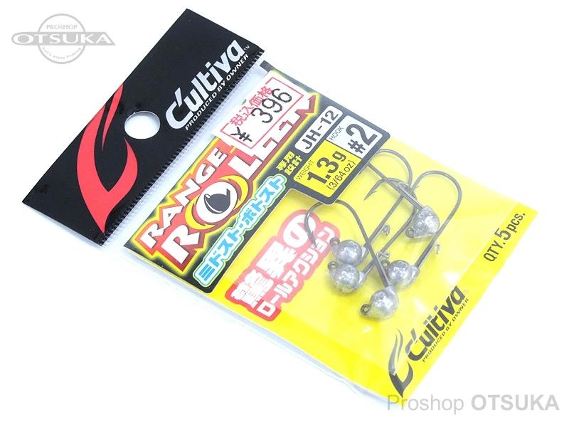 カルティバ レンジローラー JH-12 レンジローラー 1.3g #2 -