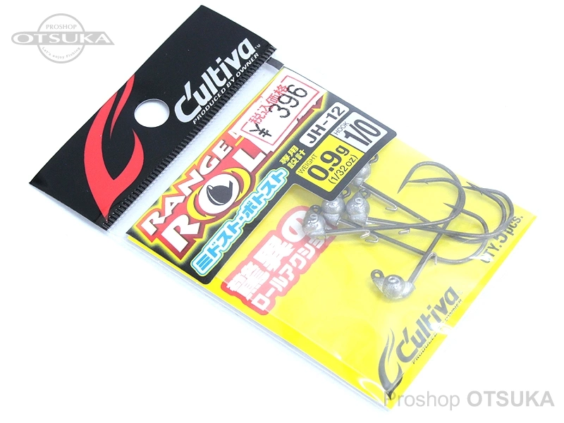 カルティバ レンジローラー JH-12 レンジローラー 0.9g #1/0 -