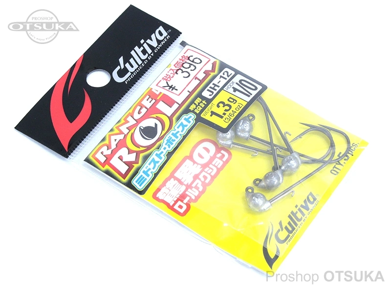 カルティバ レンジローラー JH-12 レンジローラー 1.3g #1/0 -