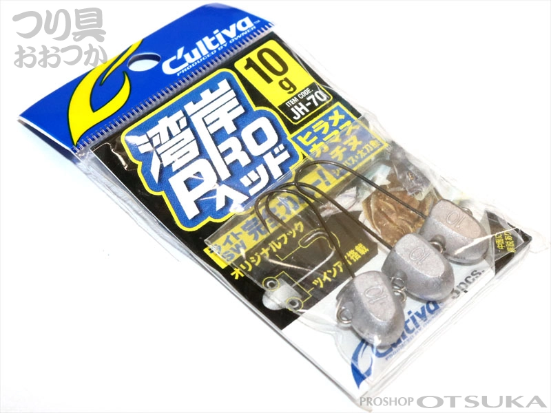 Cultiva Wangan Jig Head