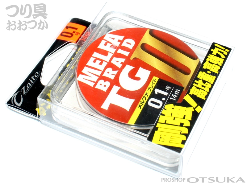 オーナー ザイト メルファブレイド TG2 0.1号 790g # ブラック