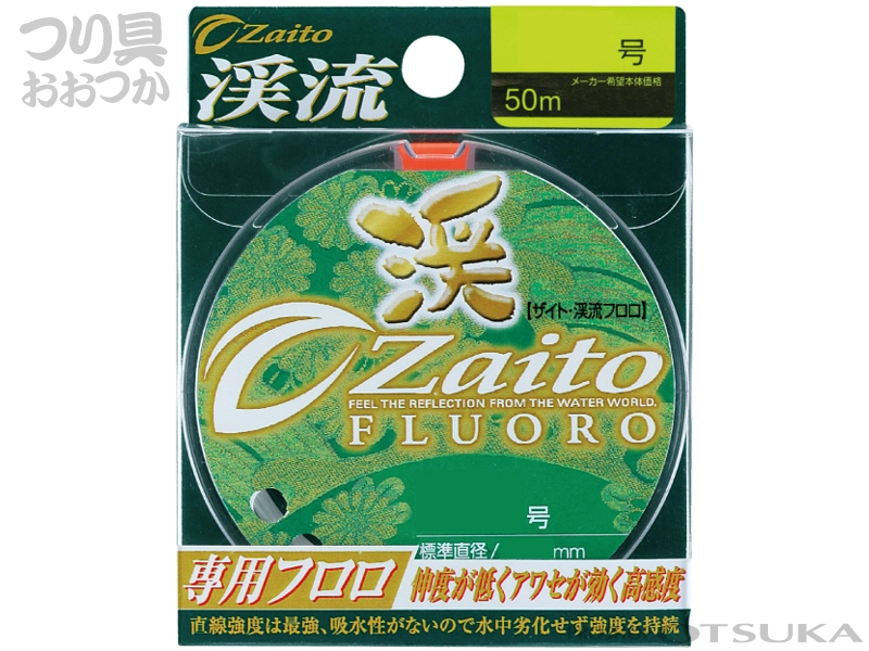 オーナー ザイト渓流フロロ 66067 0.15号 #クリアの通販・在庫情報