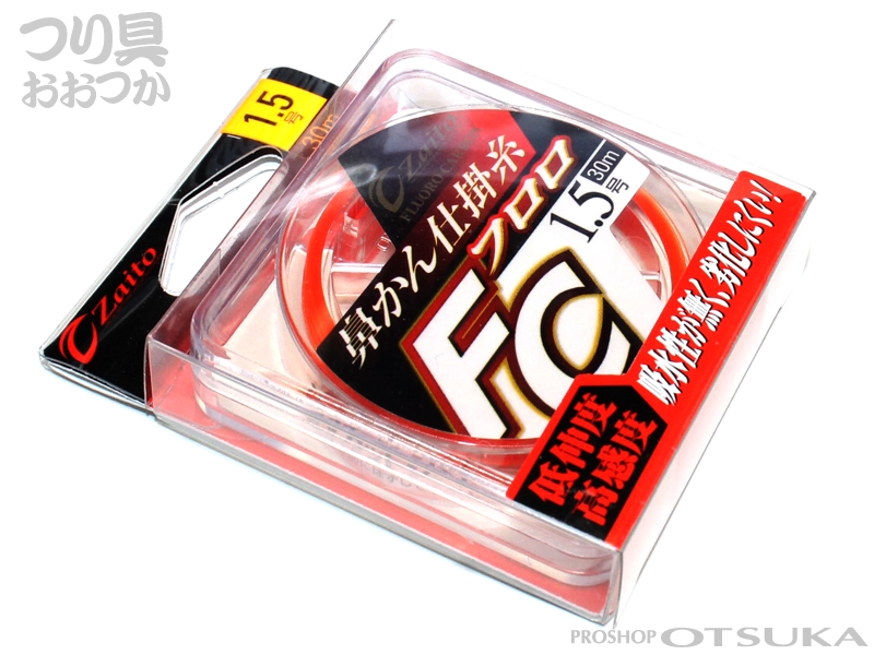 オーナー ザイト 鼻カン仕掛糸 フロロ 1.5号 | プロショップオオツカ
