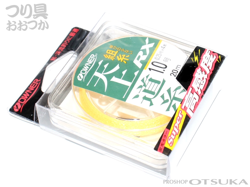 19個まとめて売り.釣り糸。 オーナー 天上道糸RX - 1.0号 0.25号×4本組糸 釣糸 オーナー釣糸