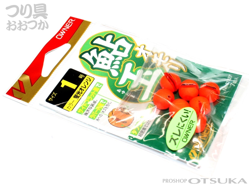 オーナー 鮎玉オモリ - 1号 蛍光オレンジの通販・在庫情報 | プロ